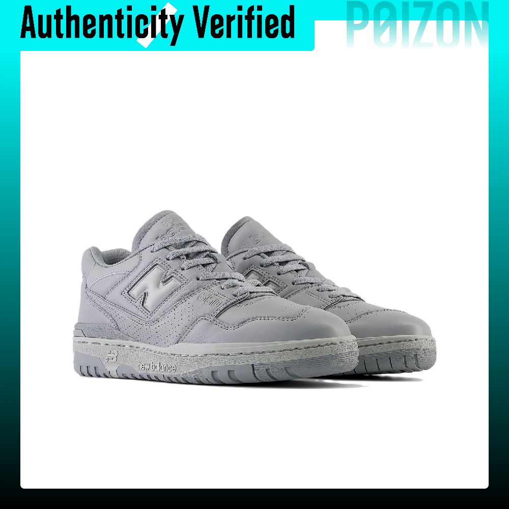 New Balance NB 550 Skate Shoes - đánh giá và giá New Balance Shoes 550