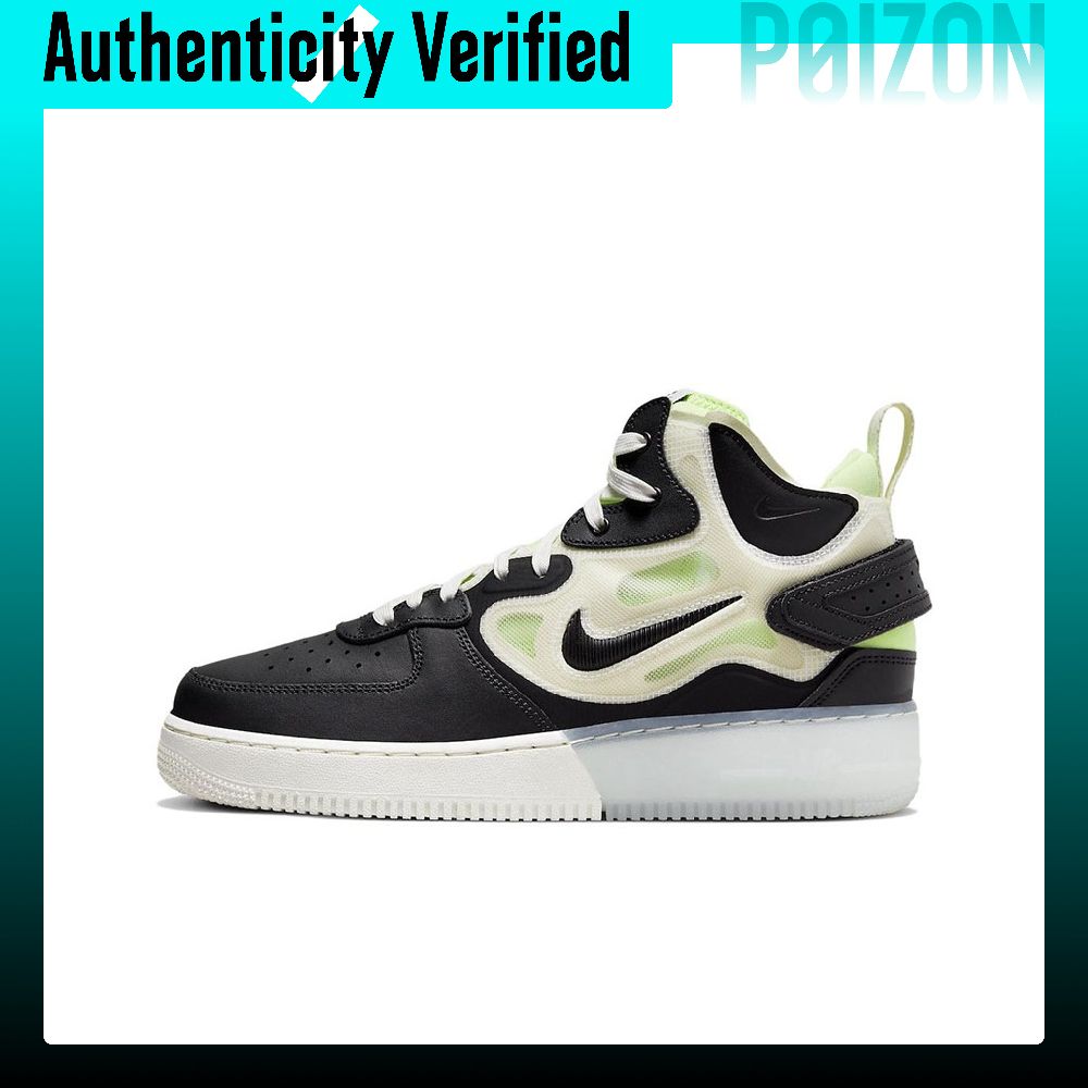 Nike Air Force 1 Skate Shoes M - đánh giá và giá Nike Shoes Air Force 1