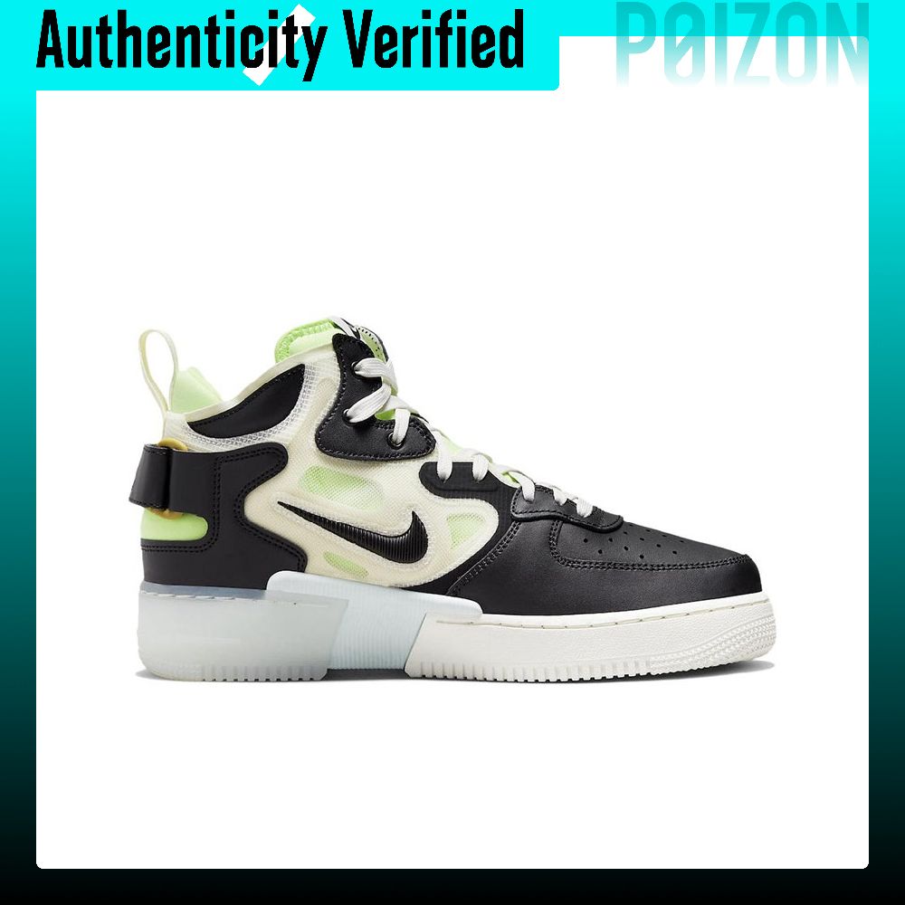 Nike Air Force 1 Skate Shoes M - đánh giá và giá Nike Shoes Air Force 1