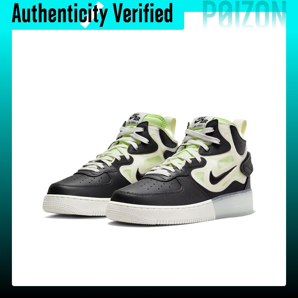 Nike Air Force 1 Skate Shoes M - đánh giá và giá Nike Shoes Air Force 1